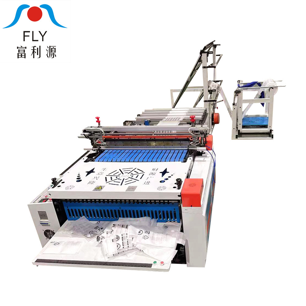 Semi-automatic Fly1250 Pe Bag Making Machine