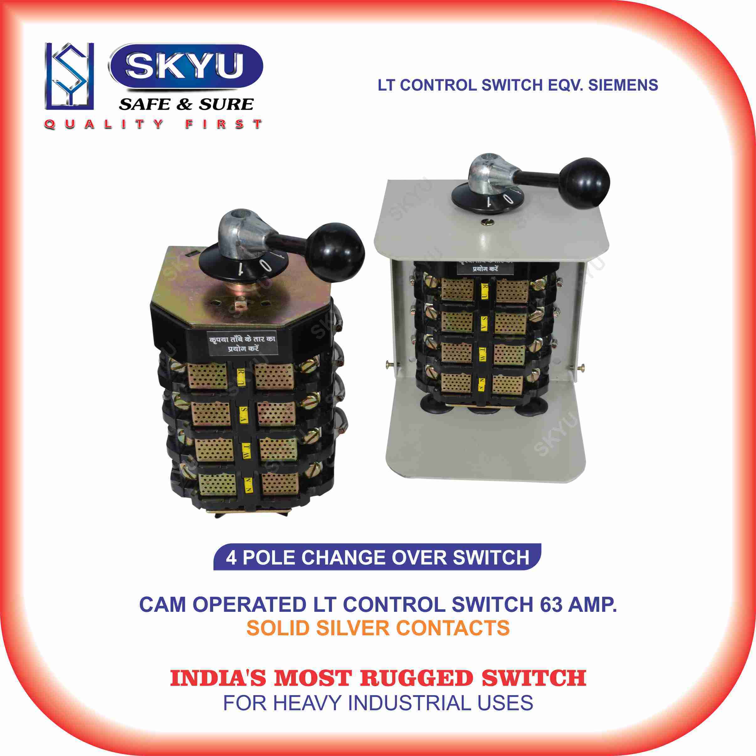 63 Amp Changeover And Reverse Forward Switch
