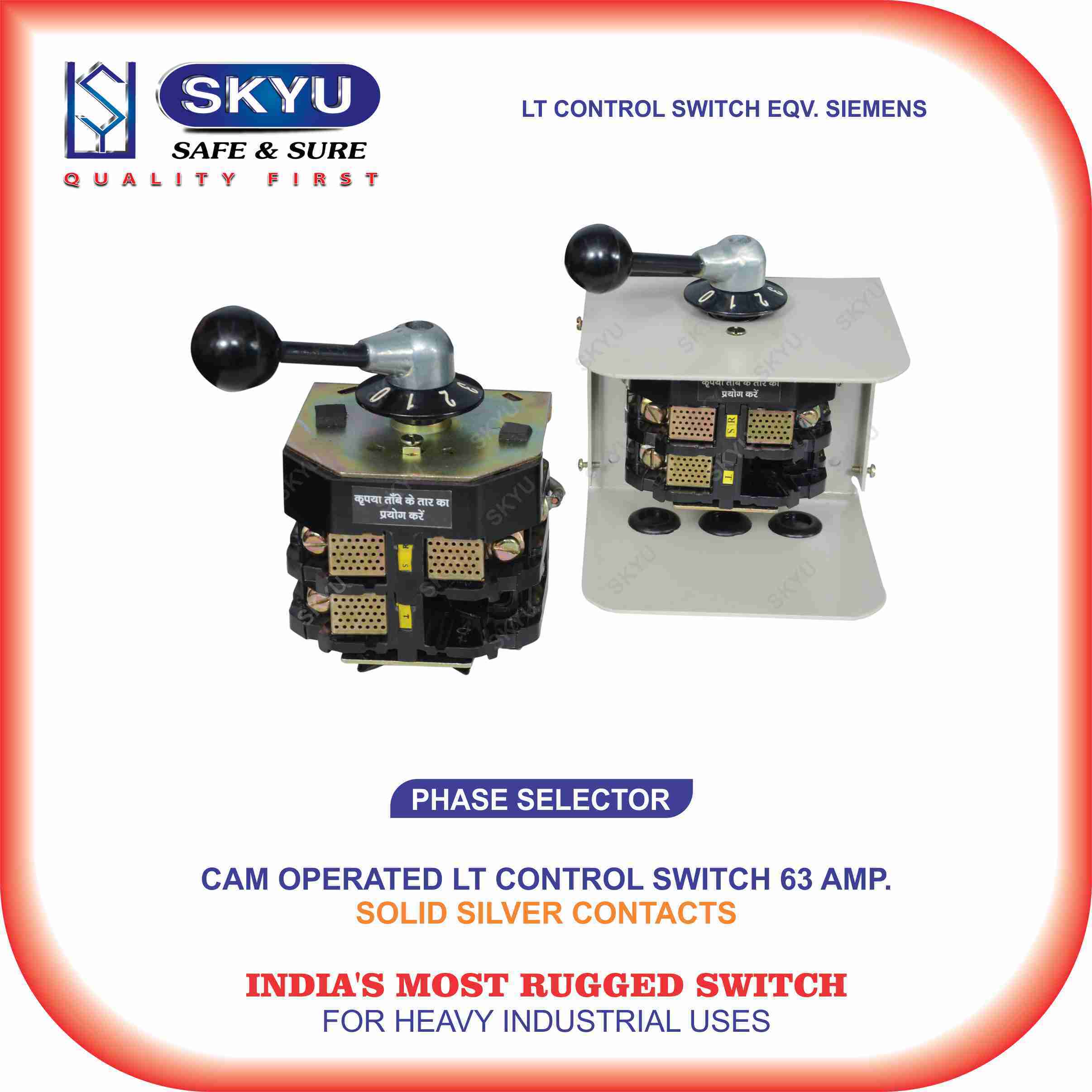63 Amp Changeover And Reverse Forward Switch