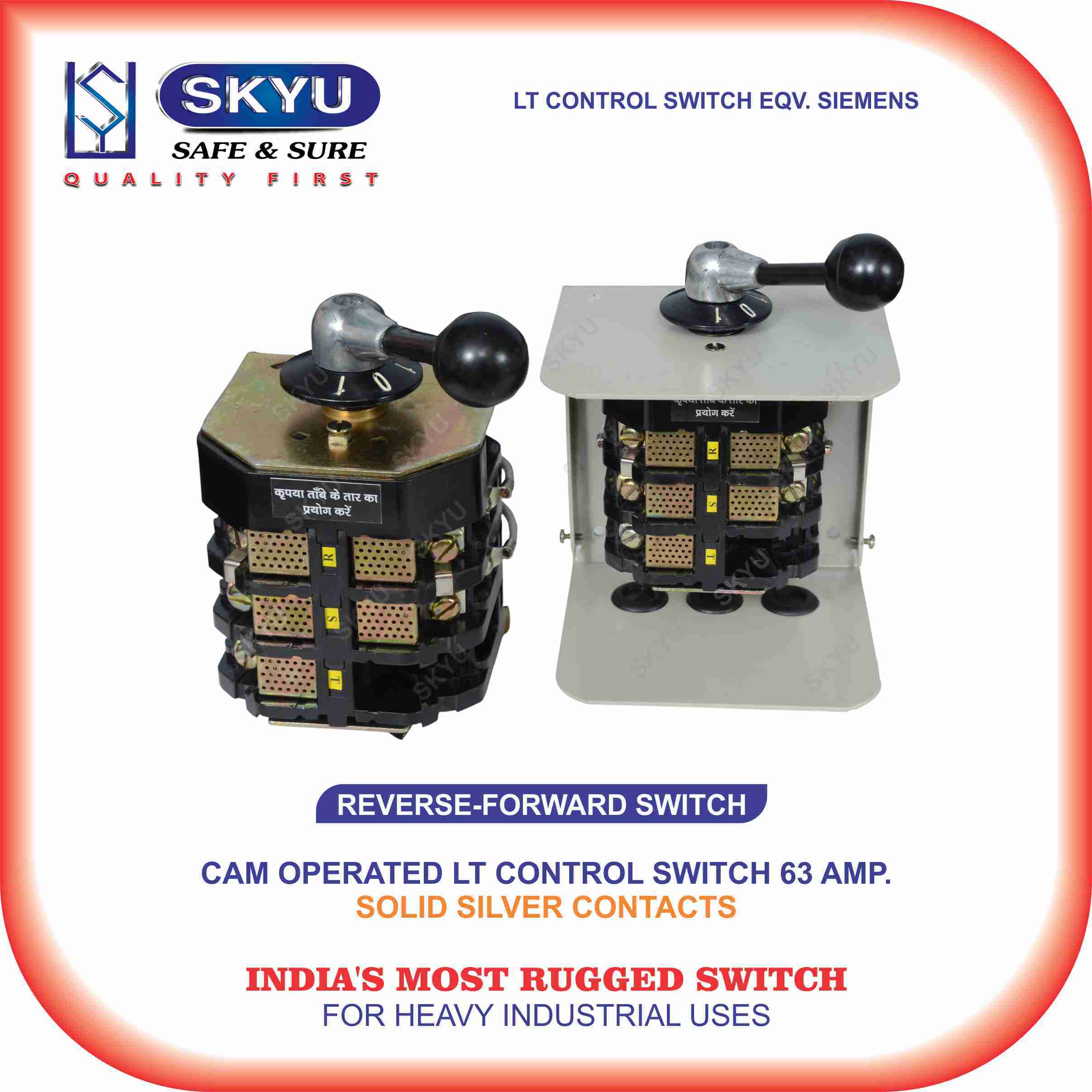 63 Amp Changeover And Reverse Forward Switch