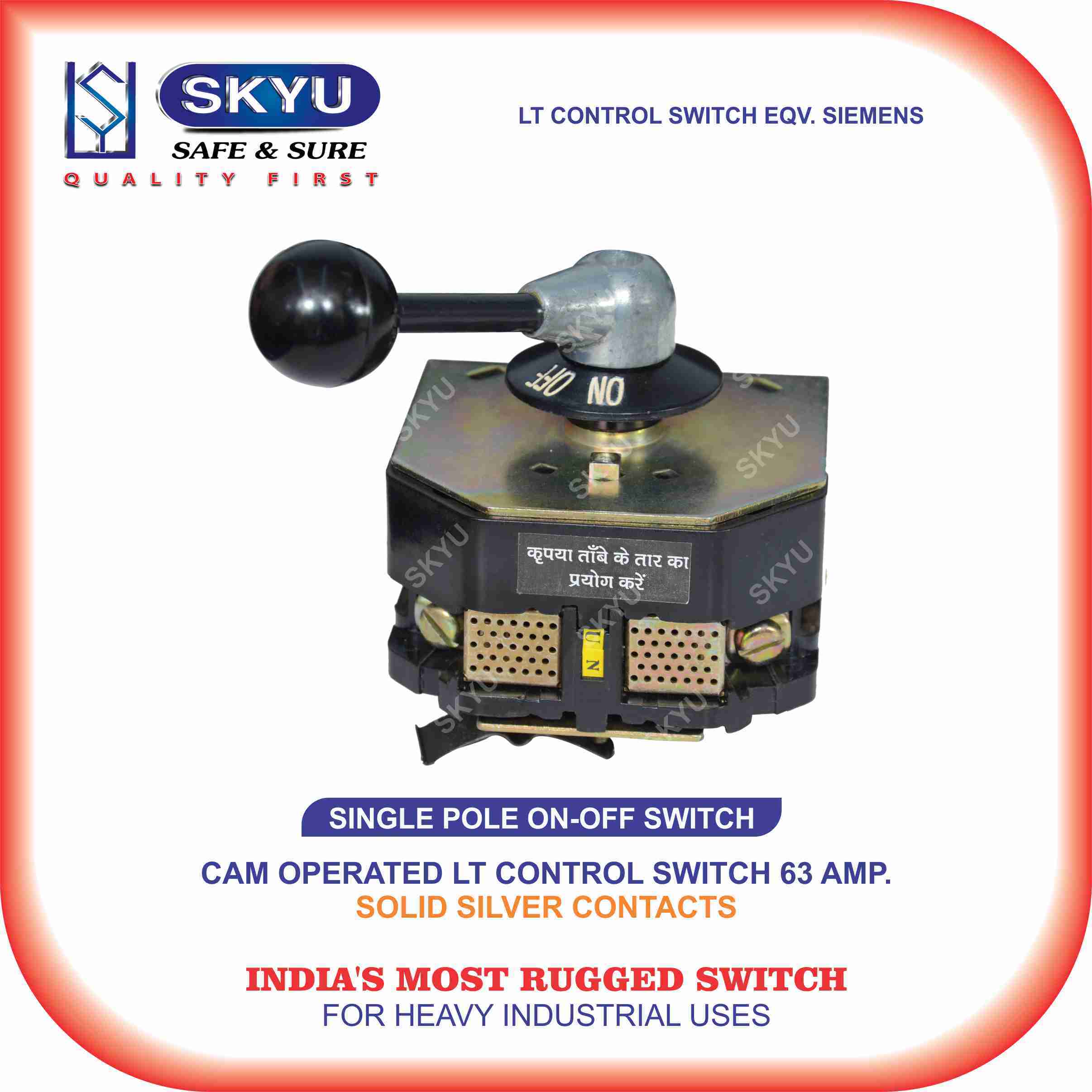 63 Amp Changeover And Reverse Forward Switch