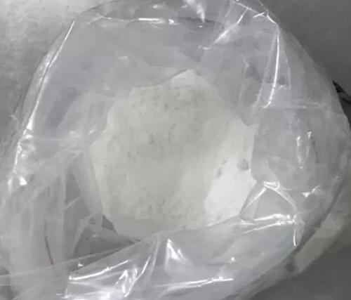 White Adrenosterone Cas No.:382-45-6