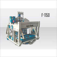 F 1150 ब्लॉक बनाने की मशीन