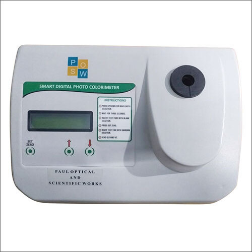 व्हाइट डिजिटल फोटो कलरमीटर