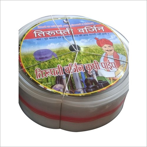 एलडीपीई फ्लैट पाइप बिछाएं