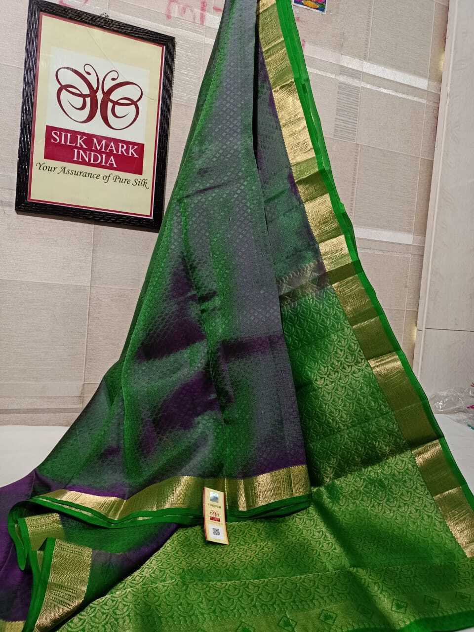 Green Colour Kanjivaram Embos Silk Saree