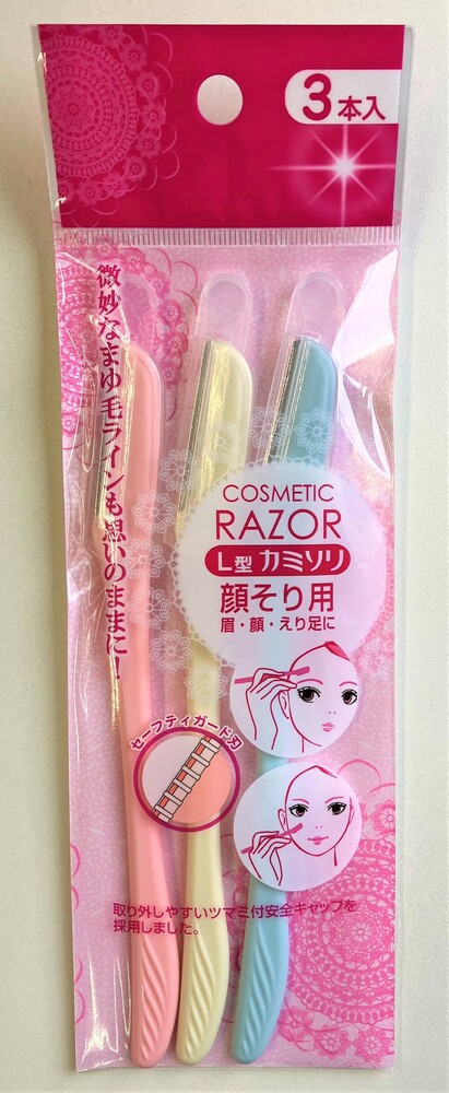 महिलाओं के लिए फेशियल रेजर 3काउंट