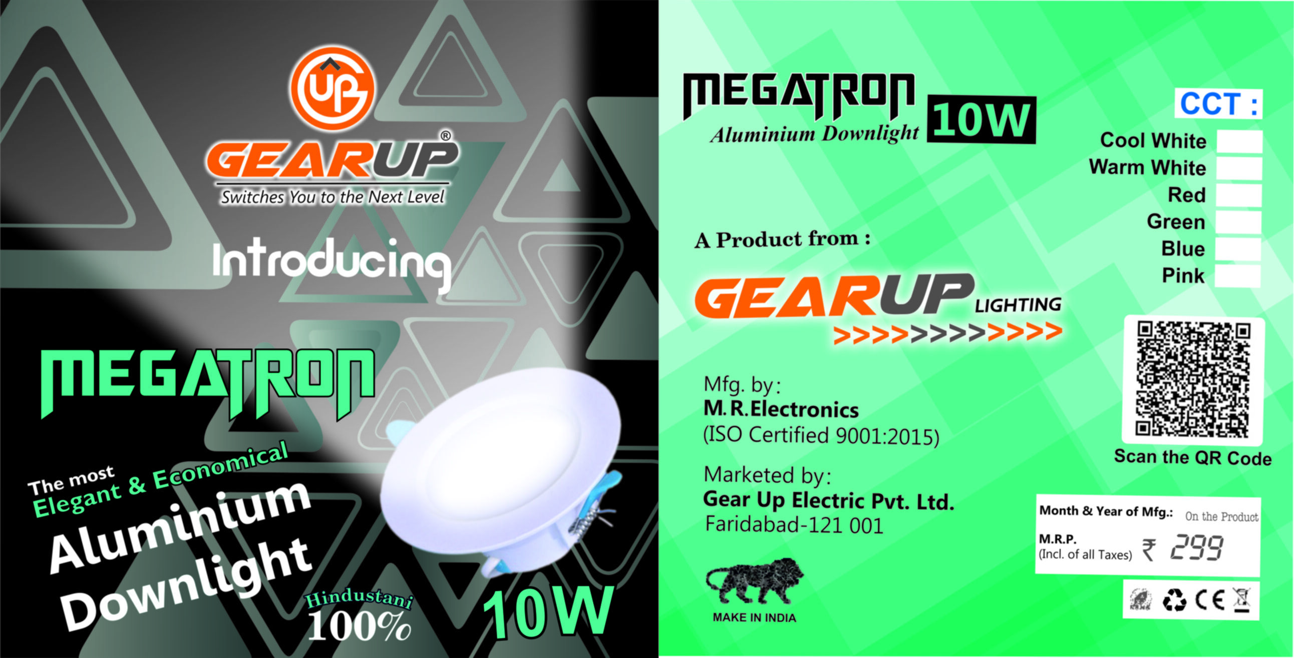 White 10w Down Light Udaan Megatron