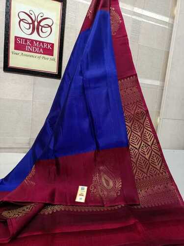 गुलाबी कांजीवरम सॉफ्ट सिल्क साड़ी टर्निंग बॉर्डर के साथ नेवी ब्लू