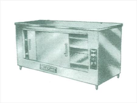 Hot Food Cabinet