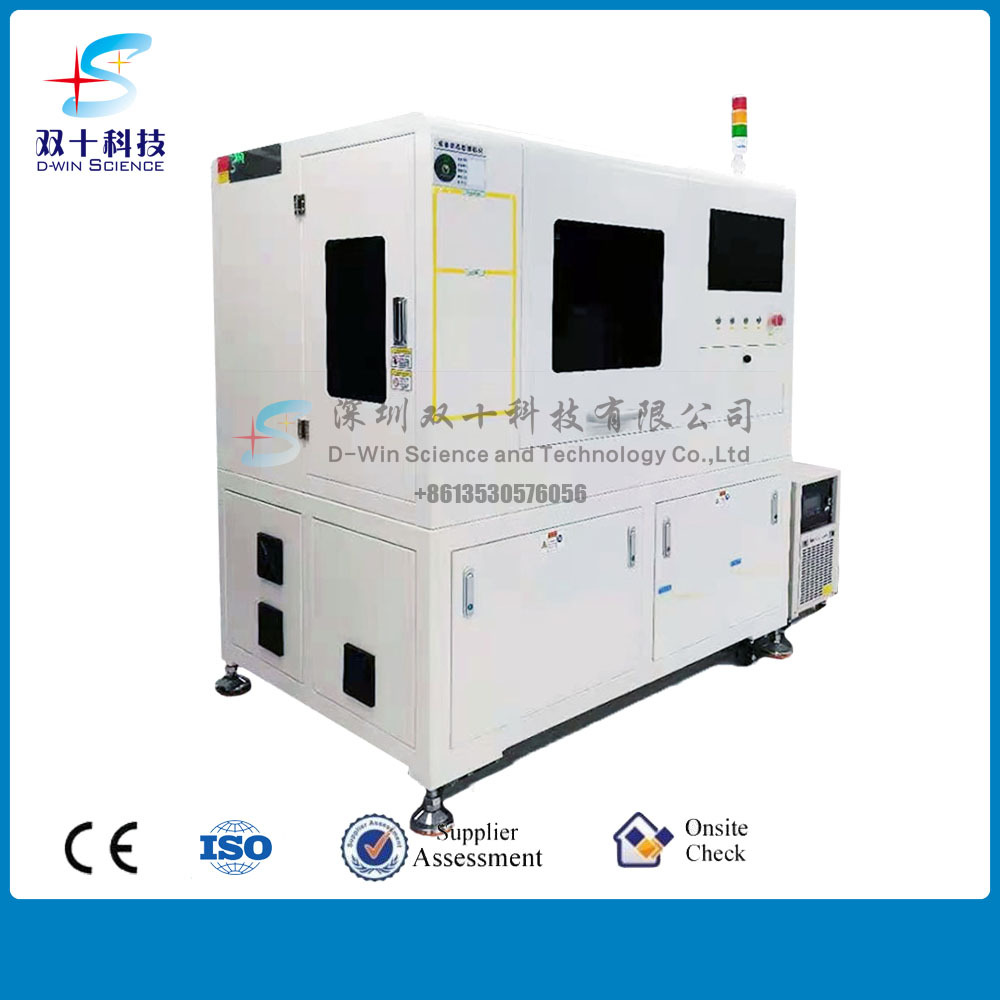 Pcb Laser Marking Machine Laser Marking Machine Pcb Marking Machine