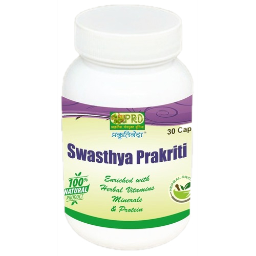 Swasthya Prakriti Capsule