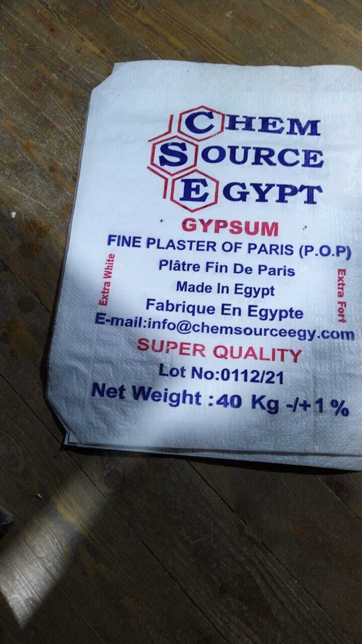 Gypsum Plaster - 92% Pure Calcium Sulfate Dihydrate Powder | Non-toxic, Fire Retardant, Thermally Insulated, Ph 6-7, Density 2.36 G/cm3