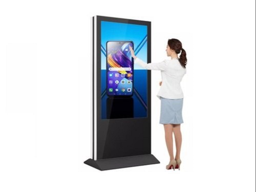 Touch Screen Kiosk - Uhd Resolution, 50 Hz Refresh Rate | Sleek Design And User-friendly Interface