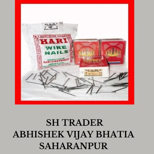 हरि वायर नेल्स एप्लीकेशन: वुडवर्क