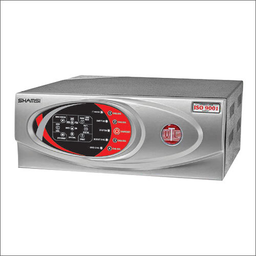 शम्सी सोलर होम पीसीयू