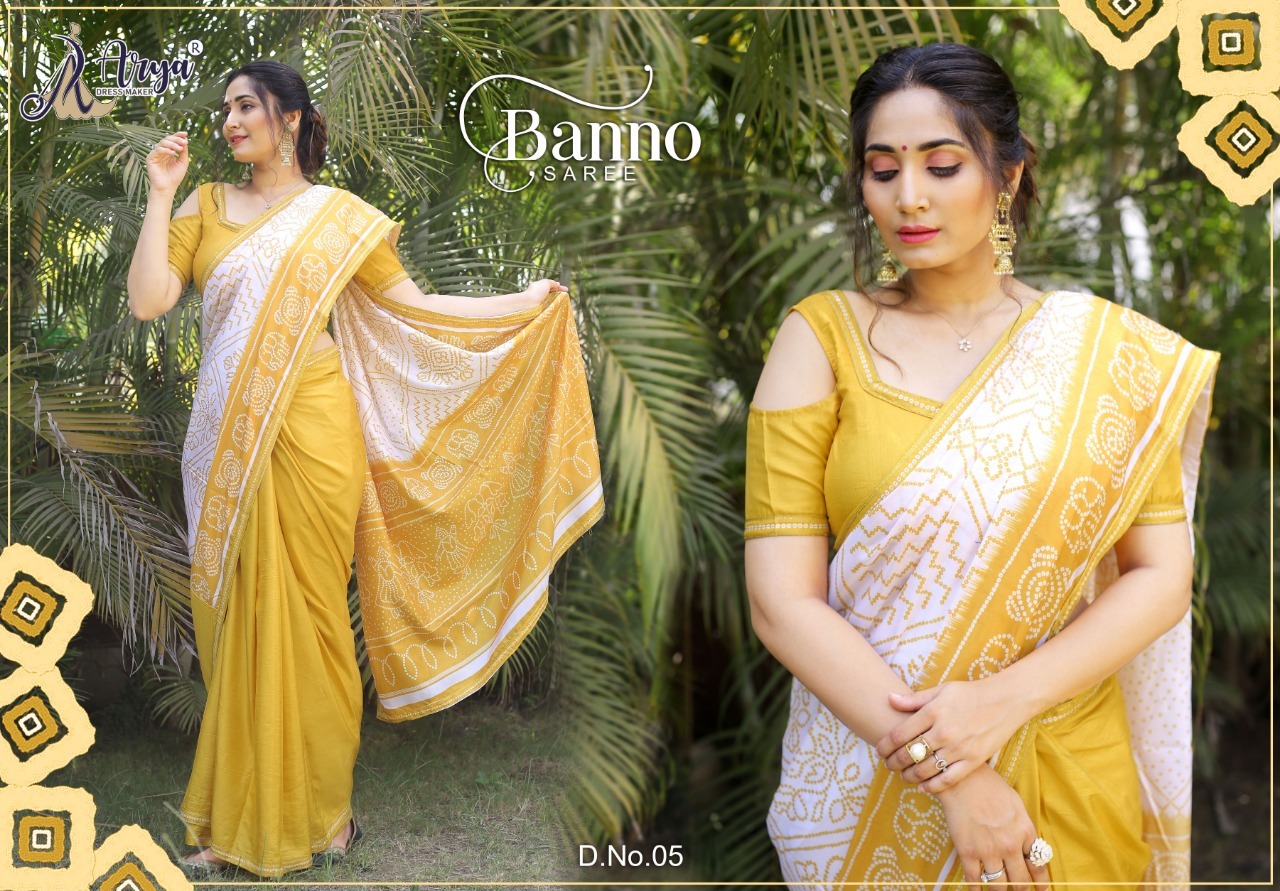 Print Saree - Dhola Silk 5.5mtr, Green, Bandhani Print, Benglory Satin Blouse 0.8mtr, Party Wear