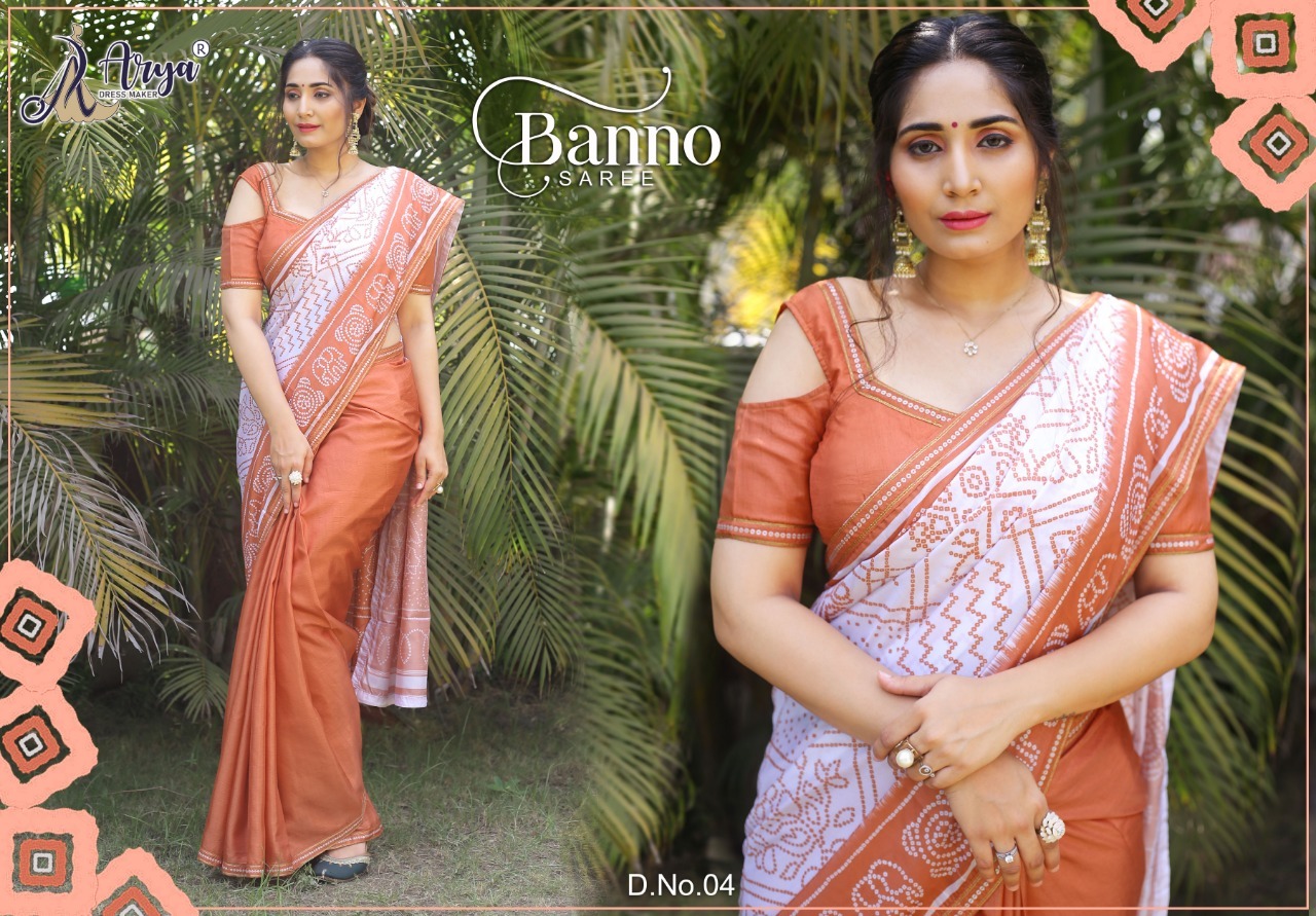 Print Saree - Dhola Silk 5.5mtr, Green, Bandhani Print, Benglory Satin Blouse 0.8mtr, Party Wear