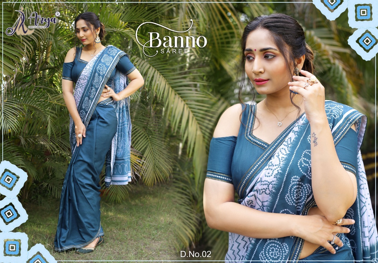 Print Saree - Dhola Silk 5.5mtr, Green, Bandhani Print, Benglory Satin Blouse 0.8mtr, Party Wear