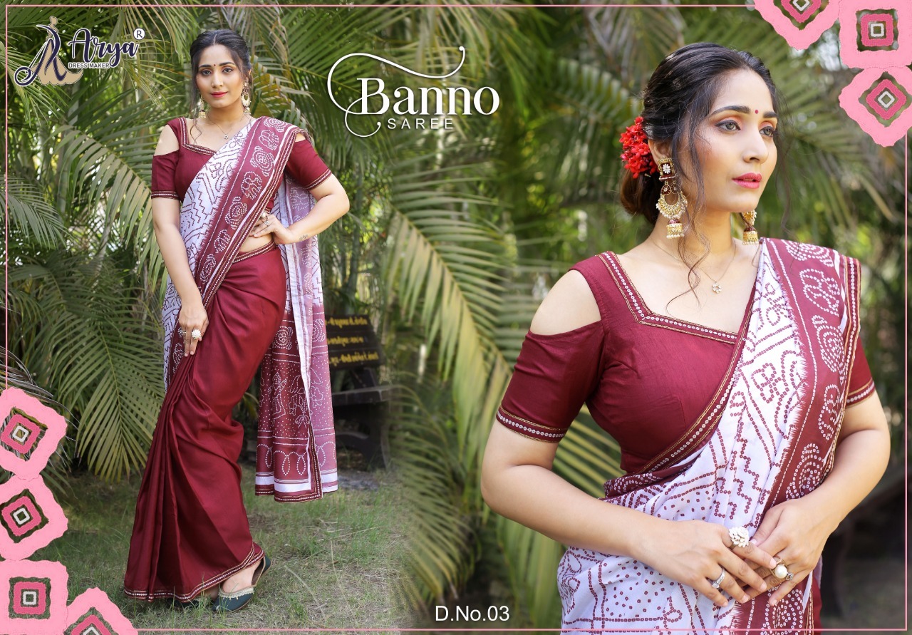 Print Saree - Dhola Silk 5.5mtr, Green, Bandhani Print, Benglory Satin Blouse 0.8mtr, Party Wear