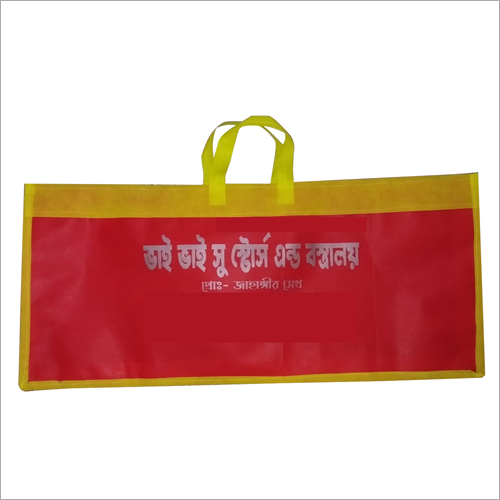 हैंडल प्रिंटेड बैग के साथ