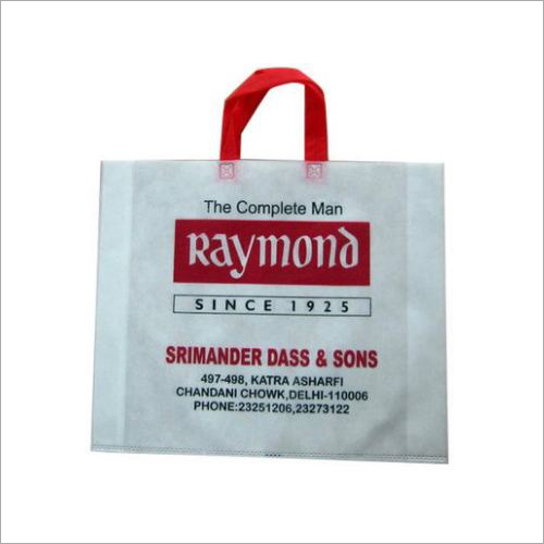 हैंडल लूप बैग के साथ