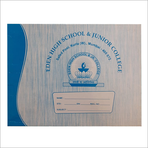 अच्छी गुणवत्ता वाली शैक्षिक नोट बुक