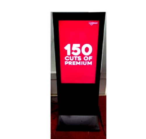 55 इंच स्मार्ट वर्टिकल डिस्प्ले टीवी