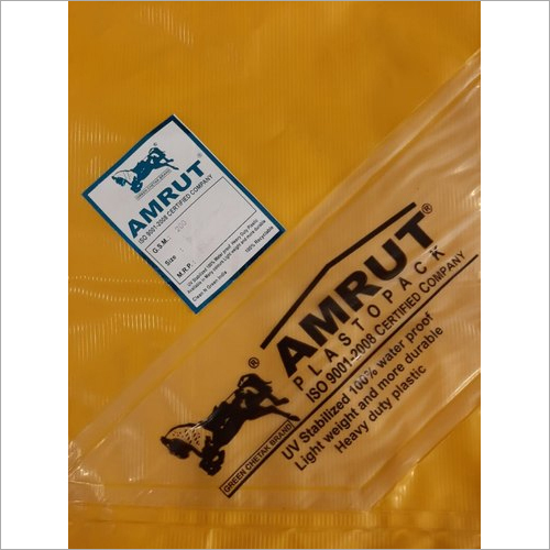 LDPE मल्टीलायर टार्पुलिन डिज़ाइन प्रकार: अनुकूलित