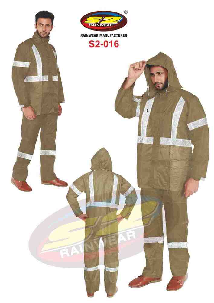 प्लास्टिक खाकी रेनकोट