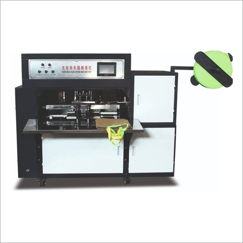 Loop Handle Machine - Non Woven Fabric, Soft Loop Handle Bag, Black-White Color | Automatic Efficiency, High Performance, 1500 Watt Power, User Friendly Operation