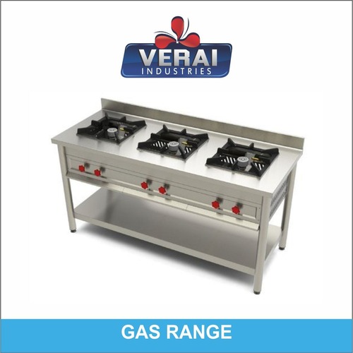 गैस रेंज