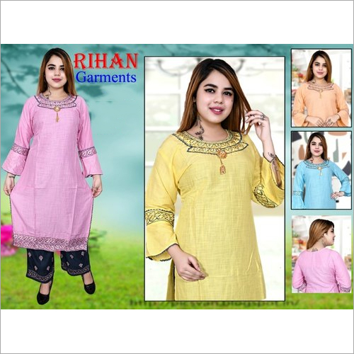 Washable Ladies Kurti With Palazzo