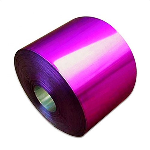Prepainted Coated Mirror Hammered Brushed Aluminum Coil Grade: Industrial