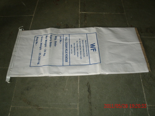 व्हाइट पेपर HDPE बैग