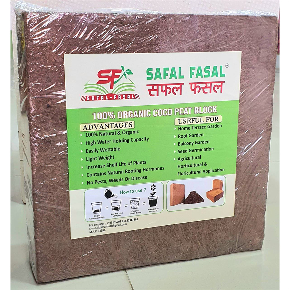 Organic Coco Peat Block - 5 Kilograms, Dark Brown Coconut Fiber Square | Eco-Friendly Home Decoration & Textile Solution