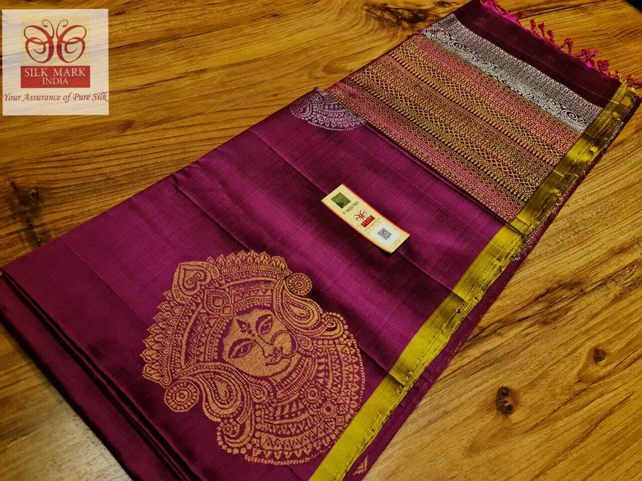 Purple Pure Soft Silk Kalamakari Silk Saree
