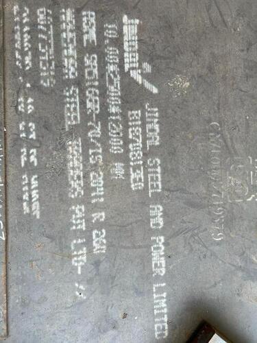 स्टील प्लेट्स एएसटीएम 516 ग्रेड 70