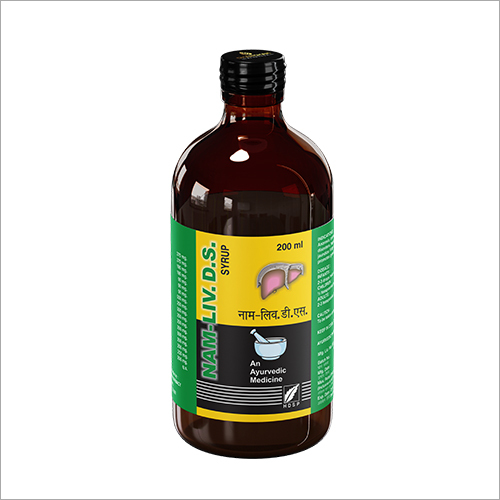 Namliv सिरप