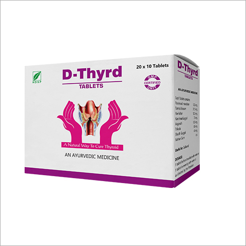 DThyrd 20x10 टैबलेट कार्टन
