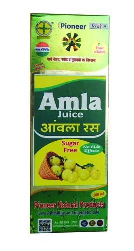 Amla Juice