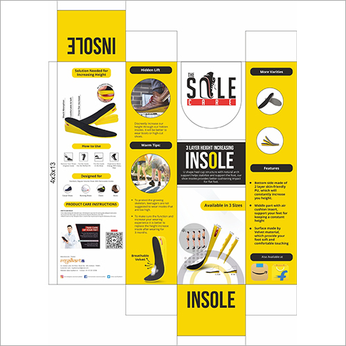 ग्लॉसी लैमिनेशन प्रिंटेड सोल पैकेजिंग बॉक्स