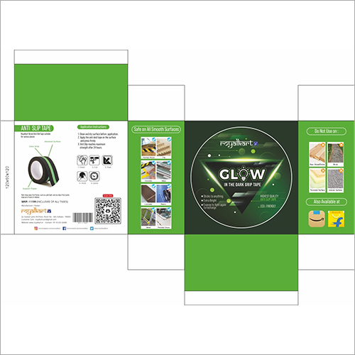 ग्लॉसी लैमिनेशन एंटी स्लिप टेप पैकेजिंग बॉक्स