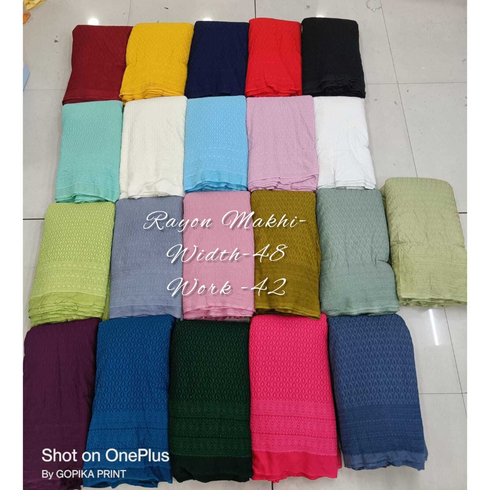 New Chicken Fabric