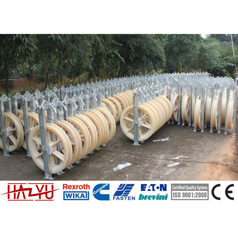 Single Nylon Conductor Pulley - 270x60mm | Lightweight 4.3kg, High Quality Aluminum Or Rubber Coated Wheel, Ideal For Transmission Line Tools