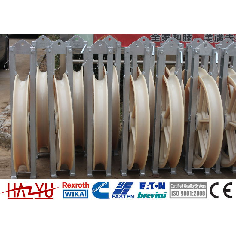 Shdn-250x60 Nylon Single Wheel Bundled Conductor Stringing Block Pulley Usage: Transmission Line Tools