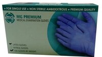 नाइट्राइल दस्ताने एम 100 एन