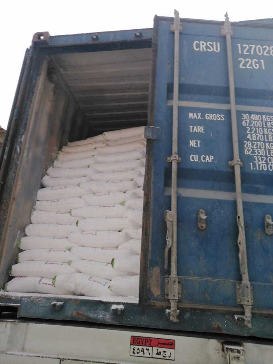Gypsum Powder - 95% Pure Caso4.1/2h2o, Fluidity 25-35 Cm, Initial Setting Time 8-12 Min, Final Setting Time 20-30 Min | Industrial Grade, Versatile Applications In Sulfuric Acid, Rubber, Foodstuff And More