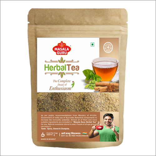 Herbal Tea - 100g Dried Green Blend | Smooth Taste, Antioxidant-Rich Health Tea
