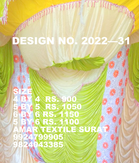 Light In Weight Goriganesh Makar